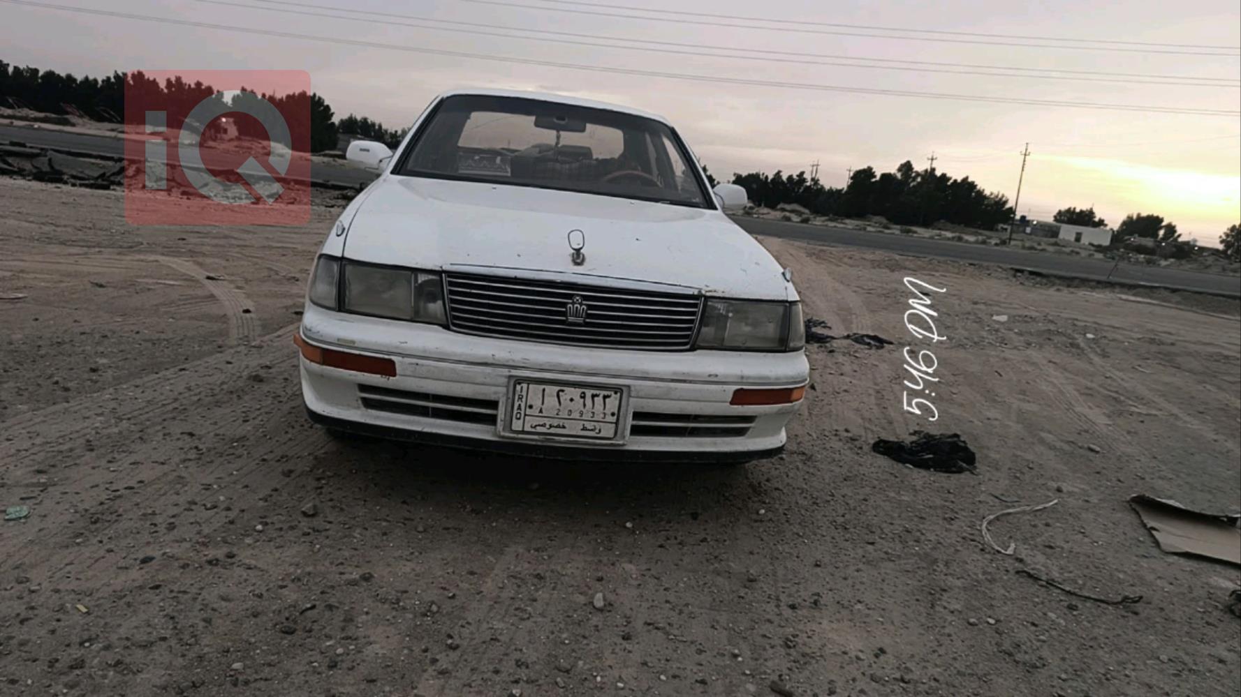 تويوتا كراون
